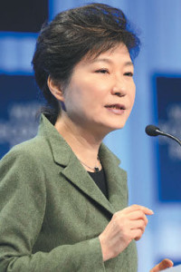 圖為南韓總統朴槿惠