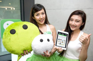 WeChat啟動《畫動新世界》計畫