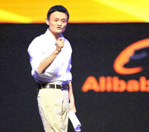 日前獲選中國首富的阿里巴巴集團董事局主席馬雲，在過去第九屆全球網商大會上發表閉幕演講。p1022-a4-02
