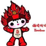 北京奧運的吉祥物p1055-a8-15