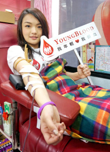 捐血救人p1061-a6-01