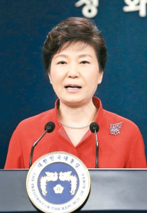 南韓總統朴槿惠p1069-a4-02