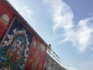 圖為台灣雷藏寺天空呈現「孔雀飛翔祥雲」p1105-01-02A