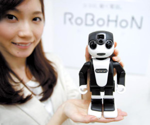 夏普機器人手機RoBoHoN p1106-a1-14
