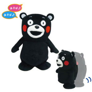熊本熊學人精仿聲玩偶p1120-a1-15