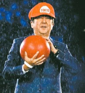 日本首相安倍晉三化身電玩「超級瑪利歐」p1123-a1-08