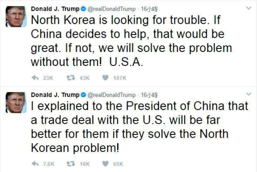 美國總統川普在推特發文 再度引發朝鮮半島緊張情勢升溫p1156-a4-01a
