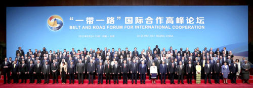 中國國家主席習近平與各國領袖代表合影 p1161-a1-01d