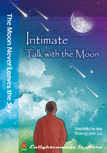 Book Cover of Mater Lu's Book 238: Intimate Talk with the Moon