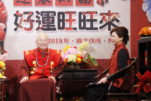 中天電視新春節目主持人張月麗專訪盧師尊