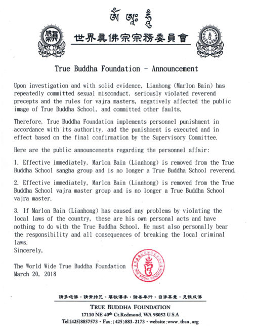 True Buddha Foundation - Announcement