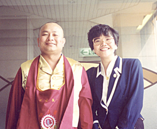 蓮花淑美師姐與聖尊蓮生活佛合影於1994年日本之行