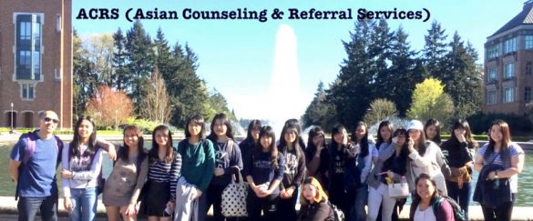 「盧勝彥佈施基金會」善款贊助ACRS（Asian Counseling & Referral Services）單位。