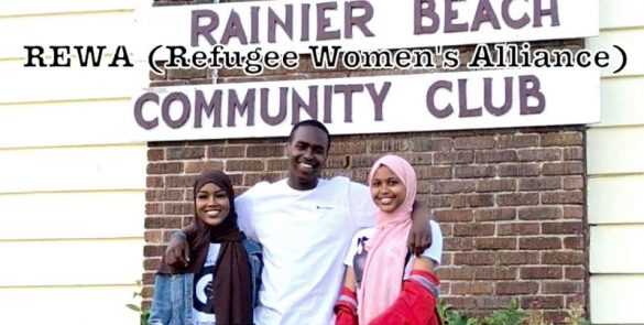 「盧勝彥佈施基金會」善款贊助REWA（Rafugee Women's Alliance）單位。