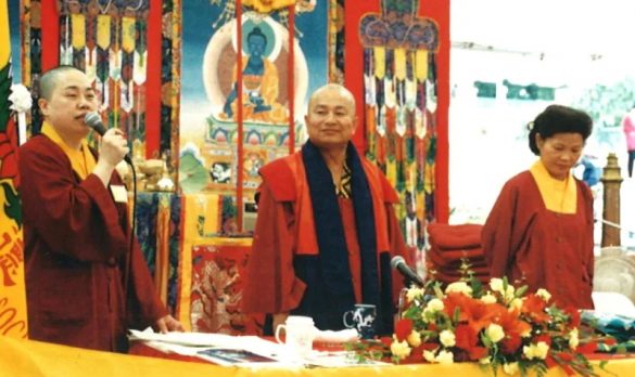 1995年蓮生活佛蒞臨華光功德會發表會